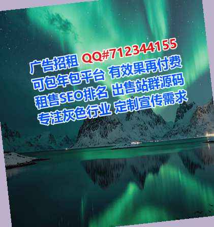 武功借卵子新能源门市部